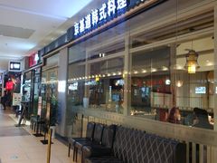 -杉杉奥特莱斯广场(哈尔滨店)