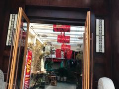 -农轩·醉黄冈