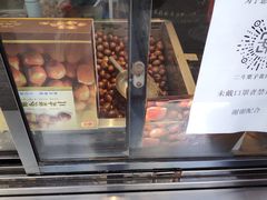 -二斗栗子(黄河道店)