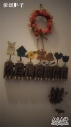 DSCF1984-A-Best nail UP时尚美甲沙龙