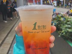 葡萄柚绿-1点点(东门电玩城店)