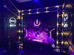 -魅KTV(北京望京万科时代中心店)