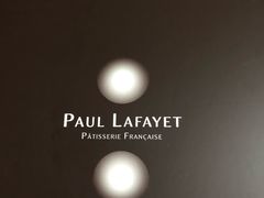 -PAUL LAFAYET 法式甜品(港汇广场店)