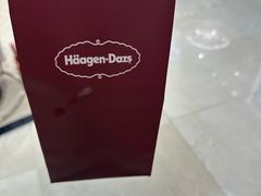 -哈根达斯(烟台振华店)