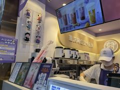 -一只酸奶牛(八一路店)