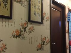 -上海广德中医门诊部