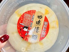 -四海楼(如皋定慧禅寺店)