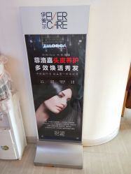 点击看大图 -天津伊美尔医疗整形美容专科医院