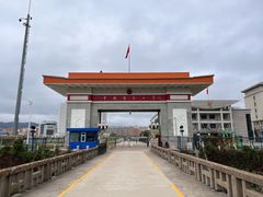 -图们国门景区