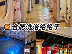 -水善汇旗舰店(金牛路店)