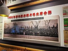 -新兴园饺子馆(北京百子湾店)