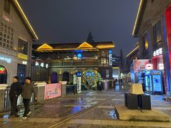 -1912街区