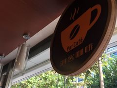 -全家便利店(康健路店)