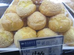 -闻酥园(青羊区人民中路店)