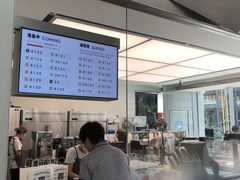 -喜茶(上海北外滩来福士店)