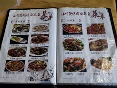 -小竹签烤肉(更新街店)