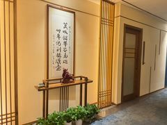 -鼎族怡华·指压·油压·经络(西单昌盛大厦店)