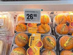 -盒马鲜生(昆城店)