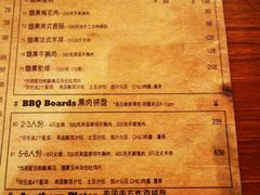 -Devils’ Brewery小恶魔精酿啤酒(泛海美式熏肉店)