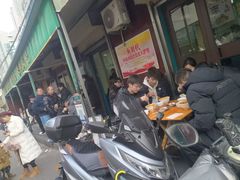 -清真·马安军辣子牛肉面