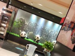 -四川仁火锅(军工店)