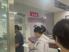 -美年大健康体检中心(太阳宫分院)
