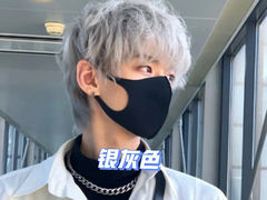 -长沙北辰三角洲大悦城
