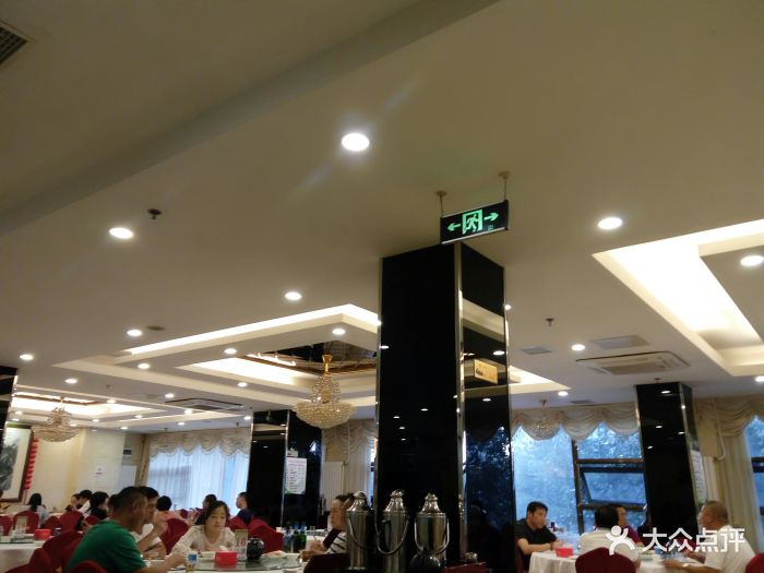 北国芙蓉酒楼图片 - 第175张