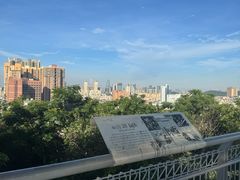 -佛山华盖山公园