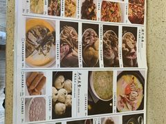 -阿莉餐厅(枣阳路店)