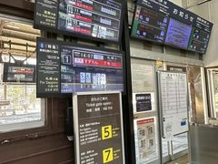-道南巴士登别温泉站