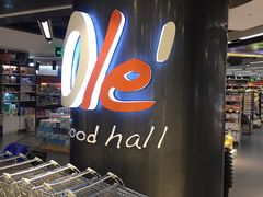 -新世界大丸百货