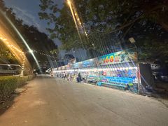 -拉威海鲜市场
