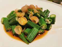 红葱头淋秋葵-桂满陇天书(南京德基旗舰店)