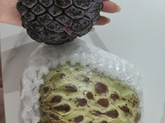 玫瑰释迦-三亚新鸿港水果一级批发市场
