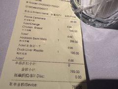 -夏朵花园(复兴西路店)