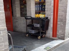 -花家怡园(四合院总店)