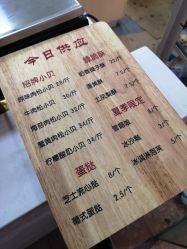 -鲍海兵