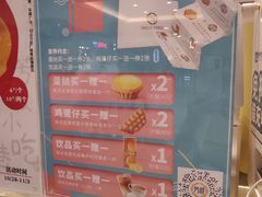 -芳叔(东方宝泰店)