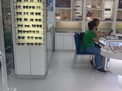 -视康眼镜·蔡司授权店(同乐路广州眼镜城店)