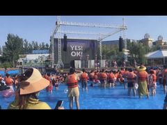 -郑州方特水上乐园