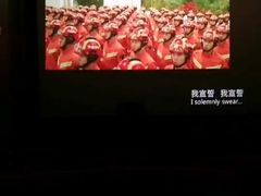 -博纳国际影城(皇庭店)