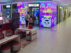 -凯德MALL(西直门店)