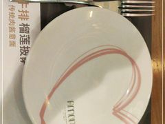 -C'è Amore爱意(亿合城店)