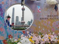 -上海港国际客运中心