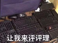 -乐乐餐厅(湘子庙街店)