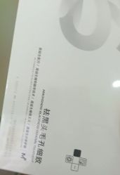 -苗医生专业祛痘·皮肤管理