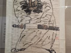 -中国闽台缘博物馆