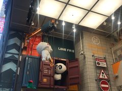 -line friends(明洞旗舰店)