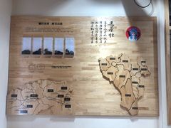 -霸王茶姬(南强街店)
